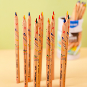 马可彩色铅笔四色混芯彩虹，笔原木加粗彩铅一笔多色渐变魔幻马克笔