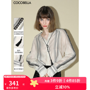 cocobella新中式蕾丝拼接印花条纹衬衫女通勤立领，衬衣sr0015