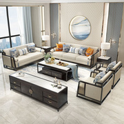 新中式沙发三人客厅小户型简约现代家用全实木样板房家具组合