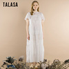 TALASA丝棉两件套连衣裙2024夏高端设计蕾丝拼接宽松气质长裙