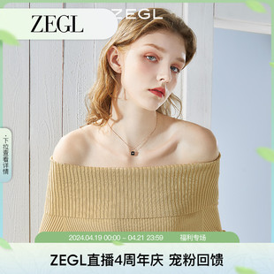 ZEGL设计师玫瑰金法式项链女春夏季轻奢小众高级感搭配毛衣锁骨链