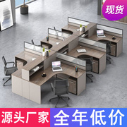 办公桌员工工位简约现代办公室财务，双人电脑桌屏风，组合i型办公桌
