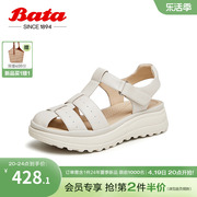 bata包头凉鞋女2024夏季羊皮，镂空厚底复古风，罗马凉鞋y8579bl4