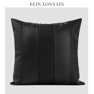 ELIN LONYAIN现代简约黑色皮质编织拼接靠垫抱枕样板房方枕腰枕