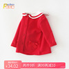 小女童宝宝春装上衣服甜美可爱婴儿，红色娃娃领小外套开衫春秋1岁2