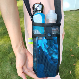 水杯袋网格网袋背带水杯保护套，登山旅行户外便携水瓶套可放手机