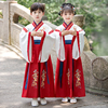 汉服男童国学服儿童中国风，古装书童服装幼儿园小学生马面裙演出服