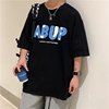日系3d立体情侣装夏装，2023年甜美字母，短袖t恤男生潮