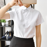 夏季白衬衫短袖小圆领条纹，白色衬衣翻领职业装收腰工装
