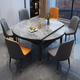 伸缩餐桌现代简约轻奢小户型家用可伸缩折叠方圆，两用圆形岩板餐桌