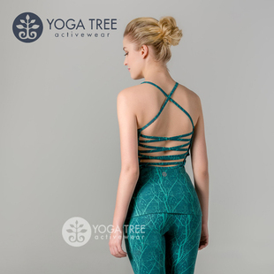 加拿大瑜伽树yogatree瑜伽服生命之树背心运动健身吸汗亲肤