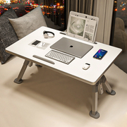 折叠小桌板小桌子床上桌电脑懒人支架阅读桌床上用的小书桌小桌板