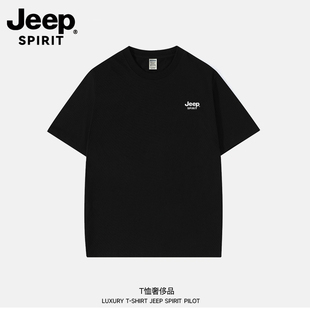 jeep圆领t恤男纯棉，简约休闲t恤薄款上衣，夏季2024基本款男体恤