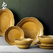 日式手工餐盘家用创意盘子陶，瓷碗鱼盘汤面，饭碗沙拉碗复古餐具套装