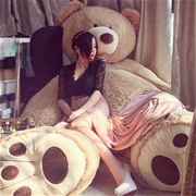 大熊超大特大号毛绒玩具泰迪熊猫抱抱熊布娃娃公仔女可爱床上抱枕