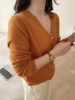 羊毛衫针织衫纯色v领开衫韩版时尚，薄款柔软细腻小清新长袖上衣女