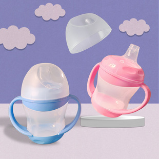 婴儿鸭嘴杯宝宝喝水防漏防呛6个月-1岁儿童带手柄学饮杯训练杯