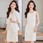 白色西装外套搭配连衣裙女夏季薄款气质小个子职业套装裙子两件套