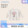 jellybaby小童衣服儿童波点长袖，春秋款上衣宝宝打底衫春装t恤女童