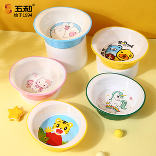 五和双耳碗儿童碗宝宝吃饭专用可爱卡通餐具汤碗婴儿辅食碗勺套装