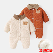 婴儿棉服冬装衣服加厚夹棉外套，宝宝外出服秋装儿童棉衣冬季连体衣
