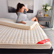 床垫软垫学生宿舍单人可折叠垫子1米5海绵垫褥子加厚垫出租房专用