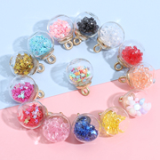 10个彩色透明星星水晶玻璃球吊坠 DIY饰品配件包包钥匙扣挂件材料