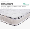 可拆洗椰棕床垫棕榈床垫单人双人床垫儿童 可1 5米