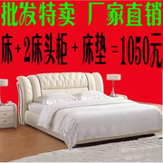皮床软体床皮艺床真皮，床双人床欧式榻榻米太子床，1.51.8米沙发床