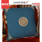 *中式红木沙发抱枕古典靠背床头，靠包客厅(包客厅，)大号靠腰枕含芯中国风靠