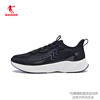中国乔丹跑步鞋男2024夏季轻便回弹缓震运动鞋男鞋BM43230229