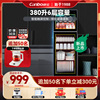 康宝380h-1x消毒柜家用立式厨房餐具，消毒碗柜商用双门大容量消毒