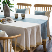 轻奢简约椭圆形餐桌桌布布艺定制家用客厅茶几台布折叠椭圆餐桌布