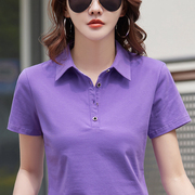 纯棉翻领短袖紫色t恤女夏装polo领纽扣，宽松休闲运动半袖上衣