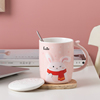 创意陶瓷马克杯带盖勺高颜值可爱兔子，家用办公送礼咖啡水杯