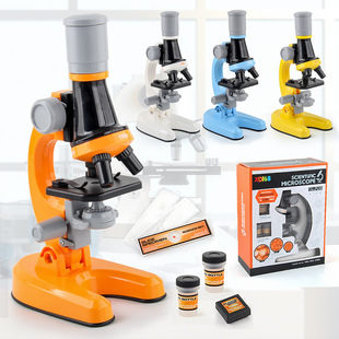 升级版儿童显微镜玩具 科学实验套装小学生放大镜生物 三档1200倍