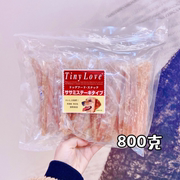 TinyLove狗狗零食鸡肉条泰迪秋田大包鸡胸肉干丝金毛训练零食800G