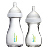 美国bornfree宝宝奶瓶，防摔玻璃婴儿，防胀气宽口径新生儿奶瓶