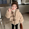 女童冬季加厚毛毛衣(毛毛衣)2023韩版洋气女宝宝，冬装加绒熊耳朵(熊耳朵)外套潮