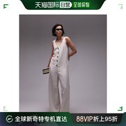 香港直邮潮奢topshop女士织纹系扣亚麻条纹连衣裤