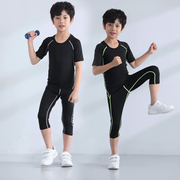 儿童紧身衣训练服男跑步运动短袖，套装篮球足球速干衣七分裤健身服