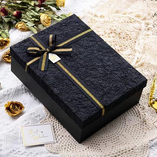 礼盒包装盒仪式感尺寸定制黑色盒空盒子大号礼物盒生日