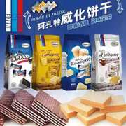 进口俄罗斯食品小农庄奶罐牛奶芝士威化饼干零食小吃500克