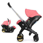 多功能婴儿手推车高景观四合一提篮推车双向轻便折叠车载安全座椅