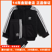 阿迪达斯Adidas休闲百搭舒适童三叶草运动套装GD2649秋季