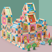 玩具积木儿童拼装建筑拼插立体模型木质益智女孩拼图木制大师房子