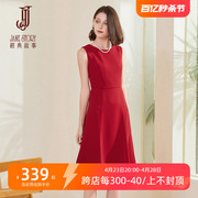 高级感红色无袖连衣裙夏季女2024简约鱼尾裙优雅气质背心裙