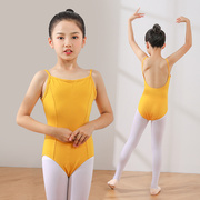 2029儿童舞蹈服女芭蕾舞练功服吊带收腰连体服艺考形体表演演出服