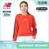 New Balance NB女款卫衣经典刺绣logo圆领撞色简约卫衣套头衫