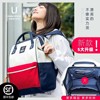 日本乐天带隔层双肩包电脑包男女生学生书包旅行包背包离家出走包